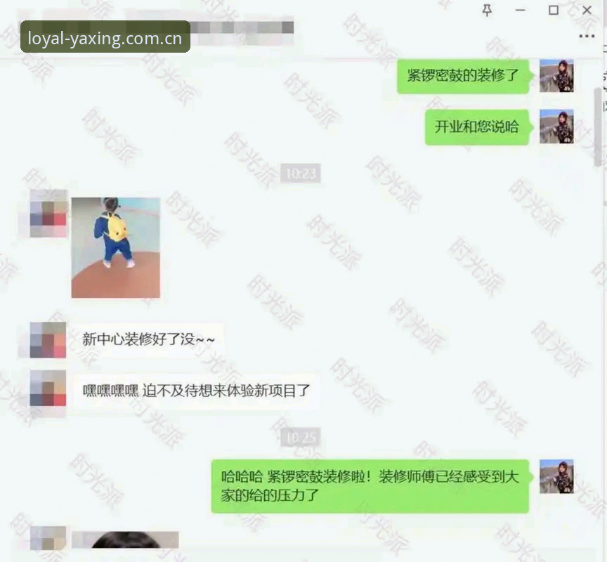 亚星数据赛事频道常见问题 上个月,有个叫赵工的读者在后台给我留言,说他家的亚星体育平台突然点不进去了,赛事数据全黑,急得跟什么似的。他试了两天,翻遍了网上各种“攻略”,什么清缓存、重启路由器、卸载重装,折腾了个遍,该不好还是不好。后来他找我,我让他直接去官网看“亚星数据赛事频道常见问题”那一栏——结果你猜怎么着?他照着里头第一步,检查了一下自己手里的“亚星登录通道CN”版本号,发现跟最新的设备系统对不上,换了个浏览器就秒进了。赵工后来跟我说:“感情我折腾一宿,就输在一个版本号上。”