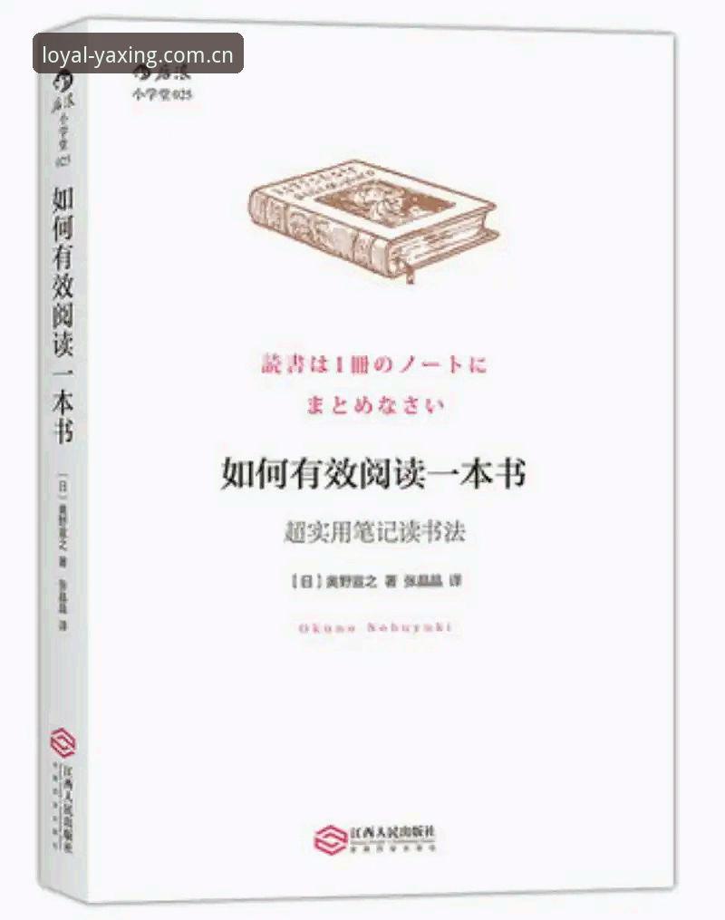 亚星数据赛事频道常见问题 上个月,有个叫赵工的读者在后台给我留言,说他家的亚星体育平台突然点不进去了,赛事数据全黑,急得跟什么似的。他试了两天,翻遍了网上各种“攻略”,什么清缓存、重启路由器、卸载重装,折腾了个遍,该不好还是不好。后来他找我,我让他直接去官网看“亚星数据赛事频道常见问题”那一栏——结果你猜怎么着?他照着里头第一步,检查了一下自己手里的“亚星登录通道CN”版本号,发现跟最新的设备系统对不上,换了个浏览器就秒进了。赵工后来跟我说:“感情我折腾一宿,就输在一个版本号上。”