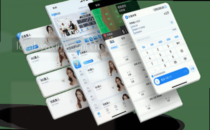 赛程总览：精彩赛程一览