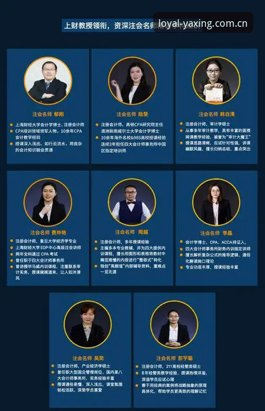 资深用户三步走，带你吃透亚星体育平台恪守一份长久信赖数据中心的正确打开方式