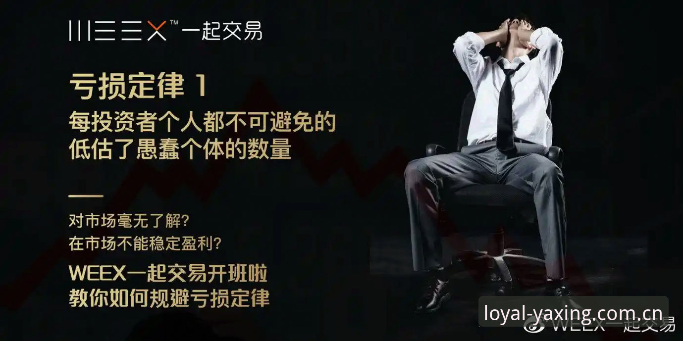 亚星体育平台最新动态：解读“恪守一份长久信赖数据中心”背后的理性选择